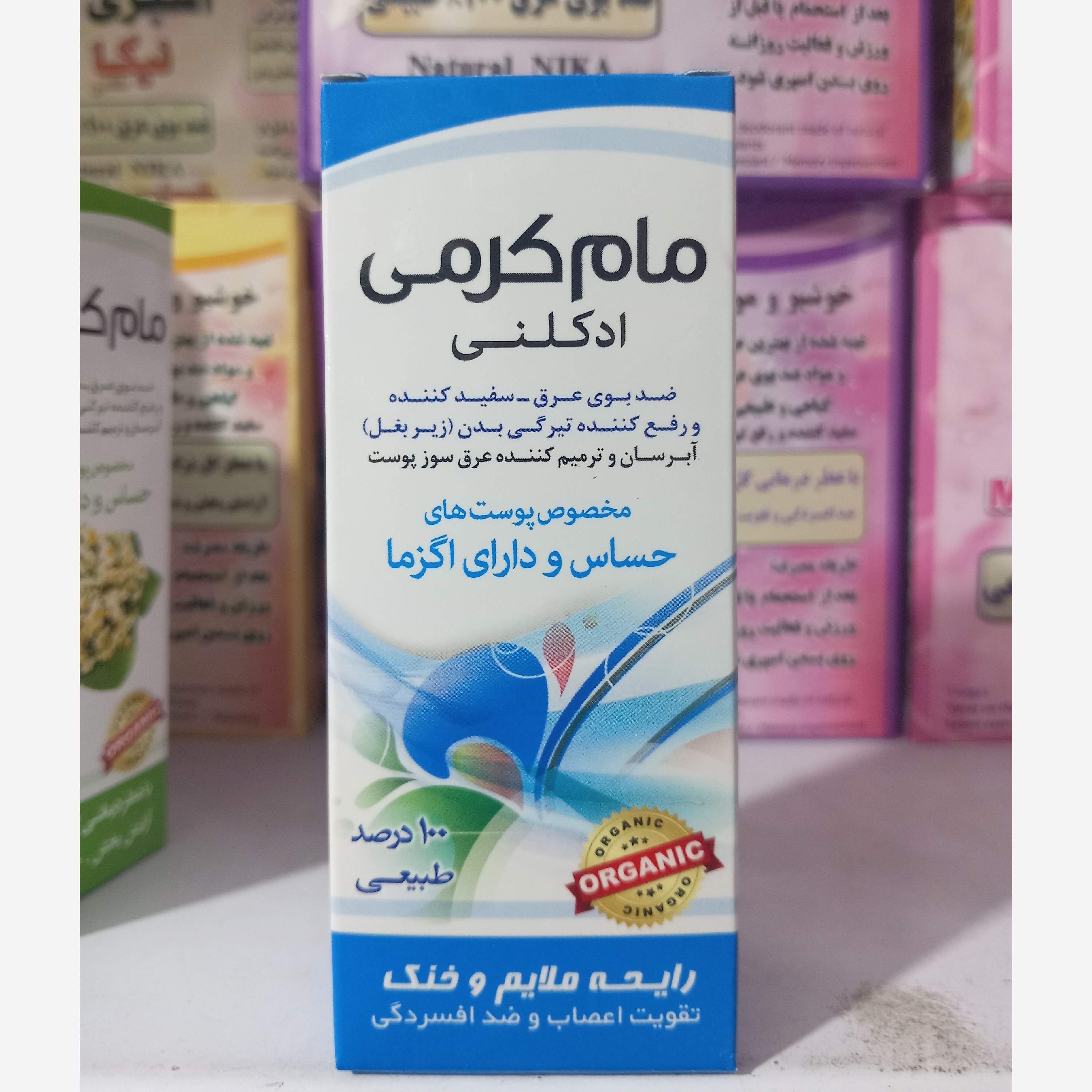 نمای جانبی و طراحی ظاهری مام کرم گیاهیی نیکا رایحه ادکلنی خنک با رنگبندی جذاب