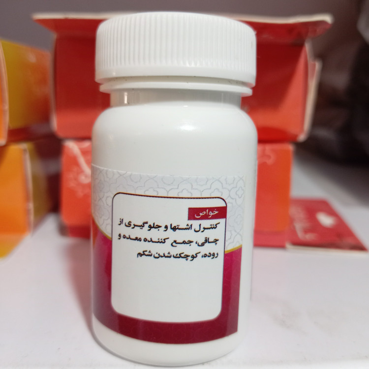 تصویر تخصصی حب اسلیو معده ارگانیک با نمایش ویژگیها و جزئیات فنی
