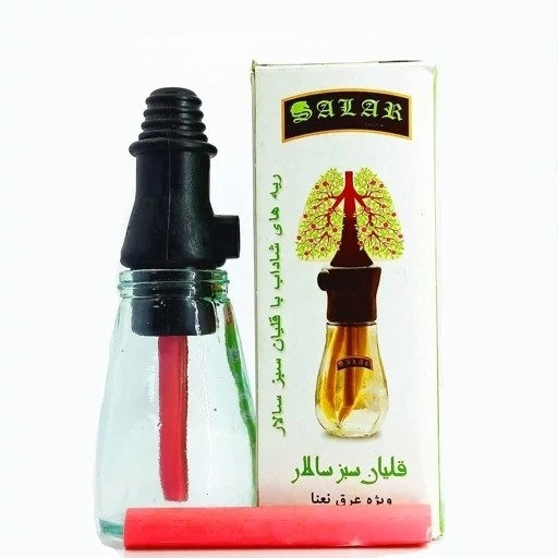 نمای جانبی و طراحی ظاهری قلیان سبز سالار ( عرق گیاهی نعنا) با رنگبندی جذاب