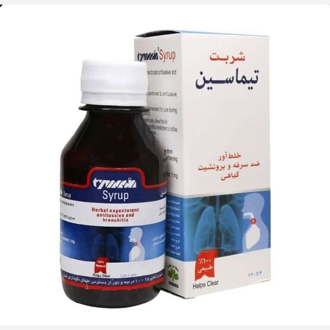 نمای جانبی و طراحی ظاهری ترکیب گیاهی تیماسین گیاهی آویشن با رنگبندی جذاب