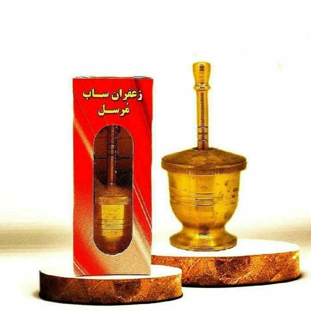 تصویر تخصصی زعفران ساب مرسل برنجی با نمایش ویژگیها و جزئیات فنی