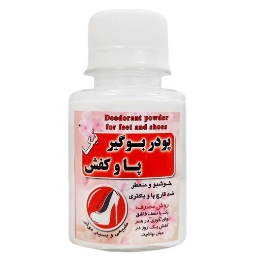 جزئیات کیفیت ساخت و متریال بهکاررفته در پودر گیاهی بوگیر کفش و پا رایحه شیرین