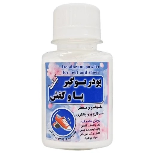 جزئیات کیفیت ساخت و متریال بهکاررفته در پودر گیاهی بوگیر کفش و پا رایحه خنک