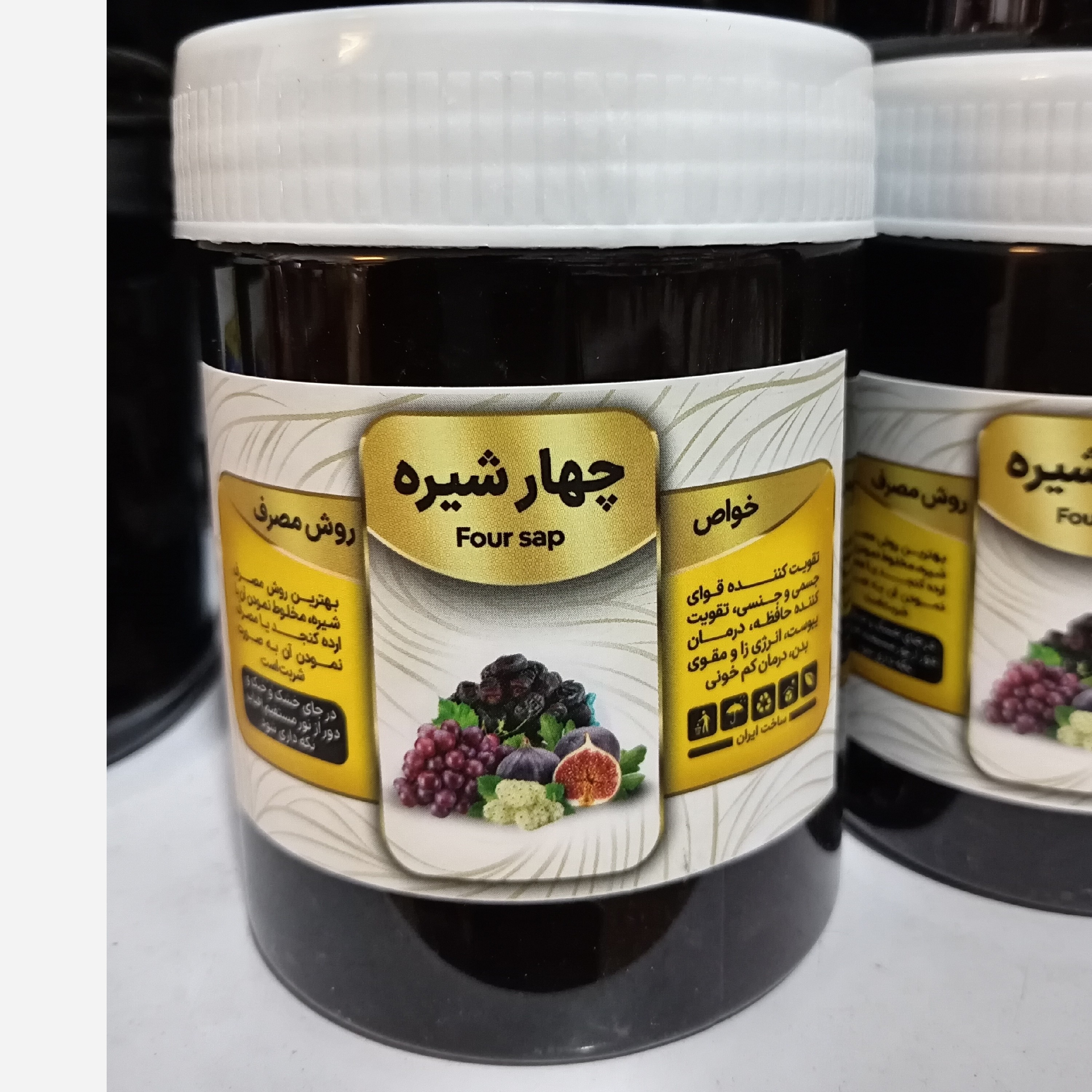 جزئیات کیفیت ساخت و متریال بهکاررفته در شیره چهار شیره 450 گرم