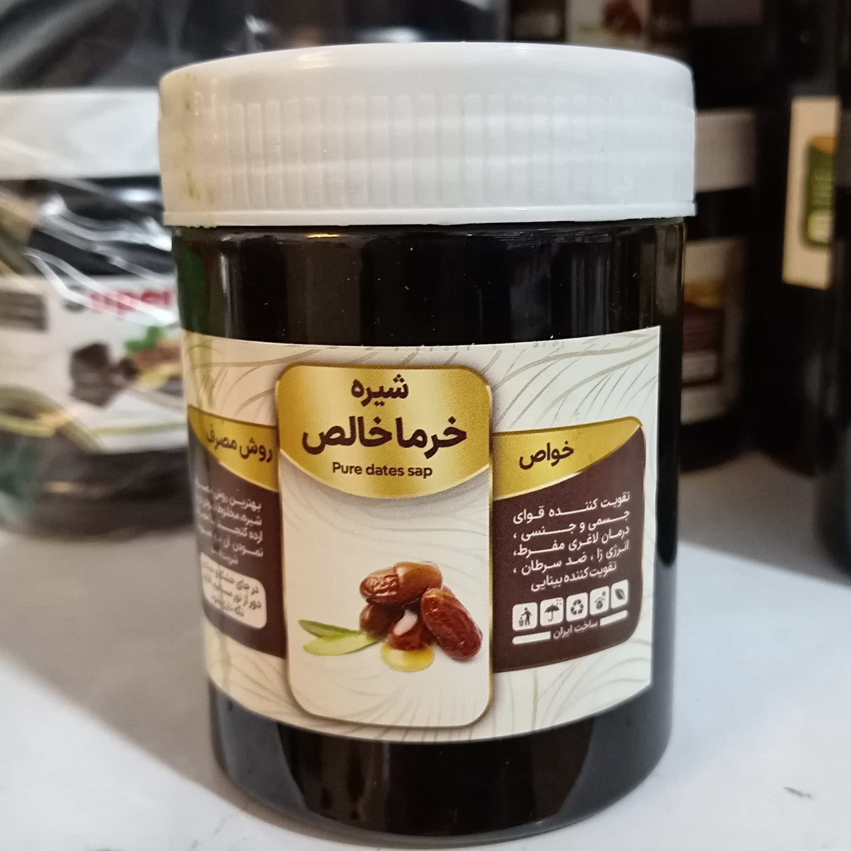 بستهبندی اورجینال شیره خرما 450 گرم همراه با مشخصات فنی محصول