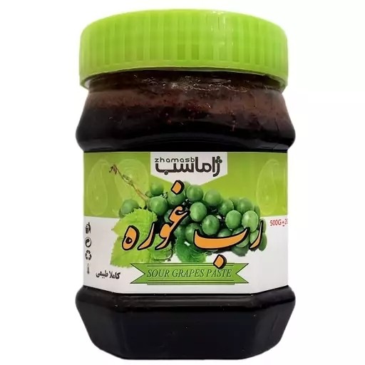 جزئیات کیفیت ساخت و متریال بهکاررفته در رب غوره 400 گرم
