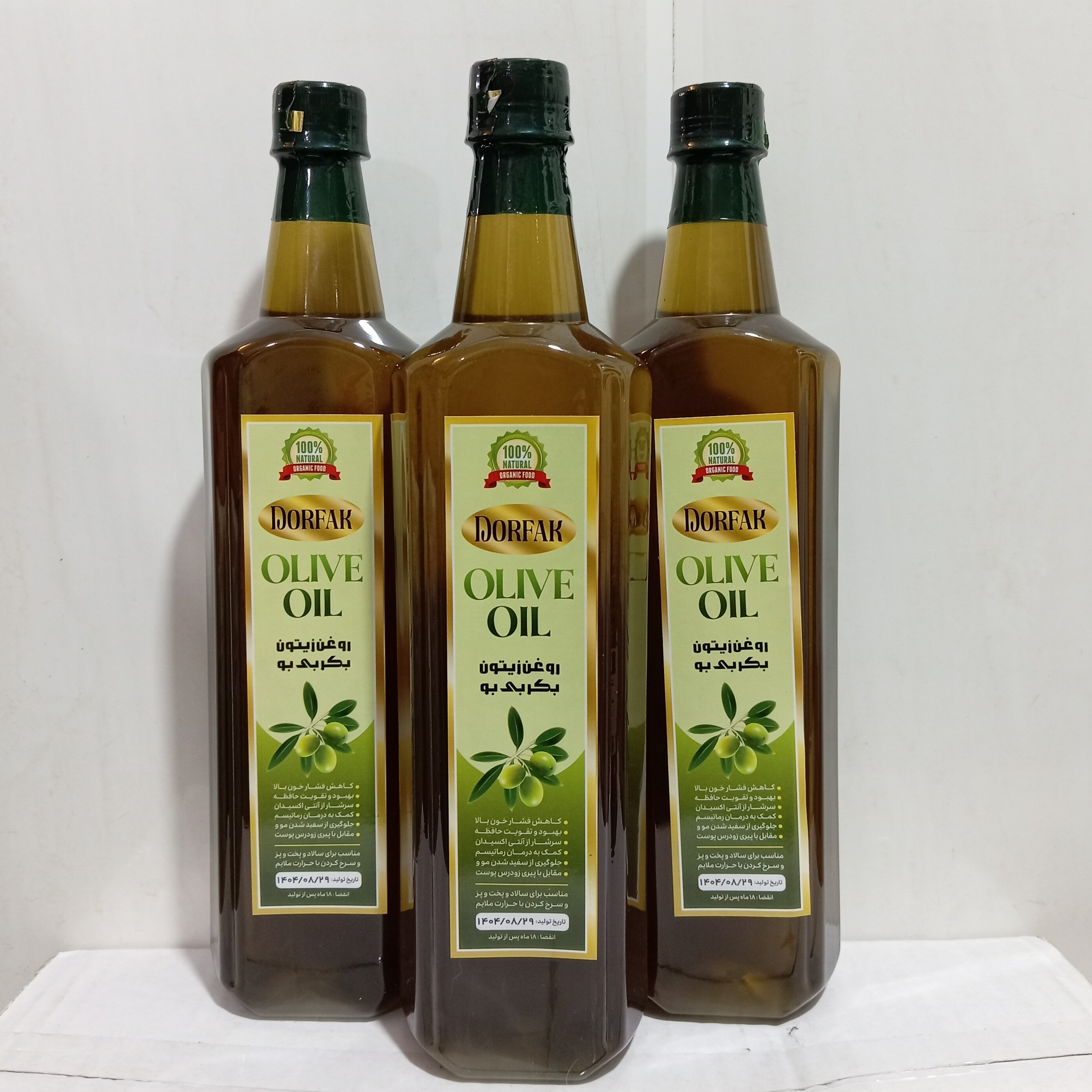 جزئیات کیفیت ساخت و متریال بهکاررفته در روغن گیاهی زیتون بی بو یک لیتری