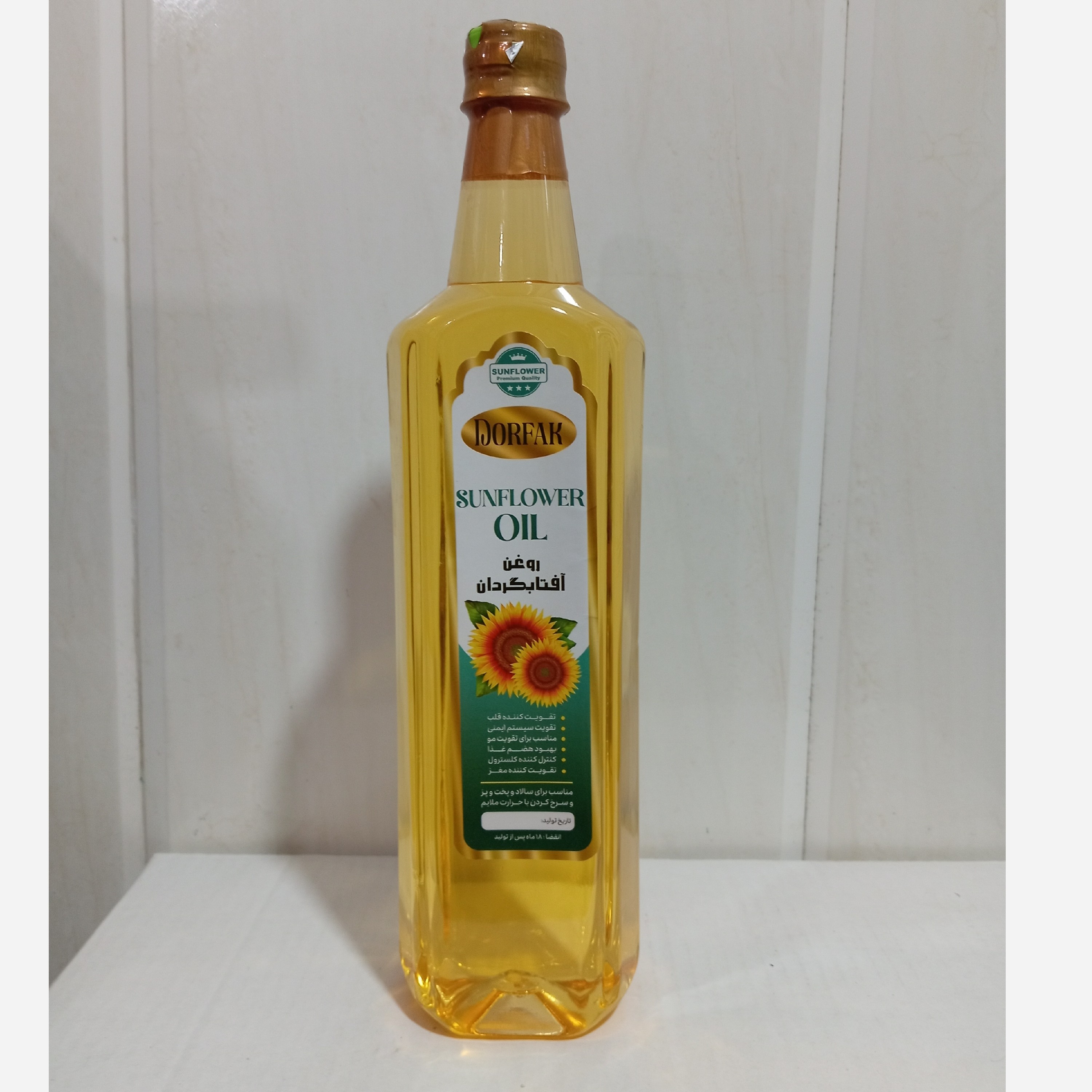 جزئیات کیفیت ساخت و متریال به‌کاررفته در روغن گیاهی آفتابگردان یک لیتری طبیعی