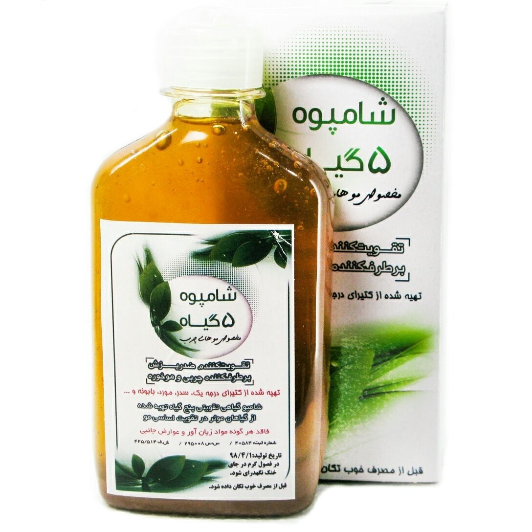 نمای جانبی و طراحی ظاهری شامپو 5 گیاه با رنگ‌بندی جذاب