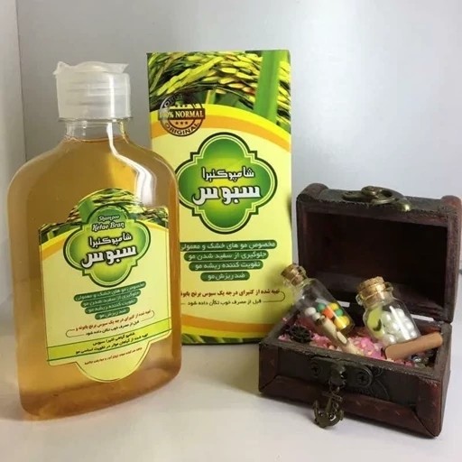 نمای جانبی و طراحی ظاهری شامپو کتیرا سبوس با رنگ‌بندی جذاب