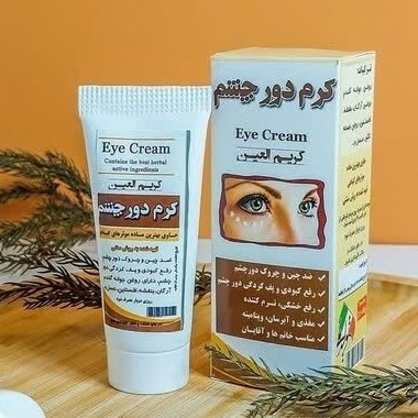 نمای پشت و اجزای تشکیل‌دهنده کرم گیاهی دور چشم نیکا با کیفیت بالا