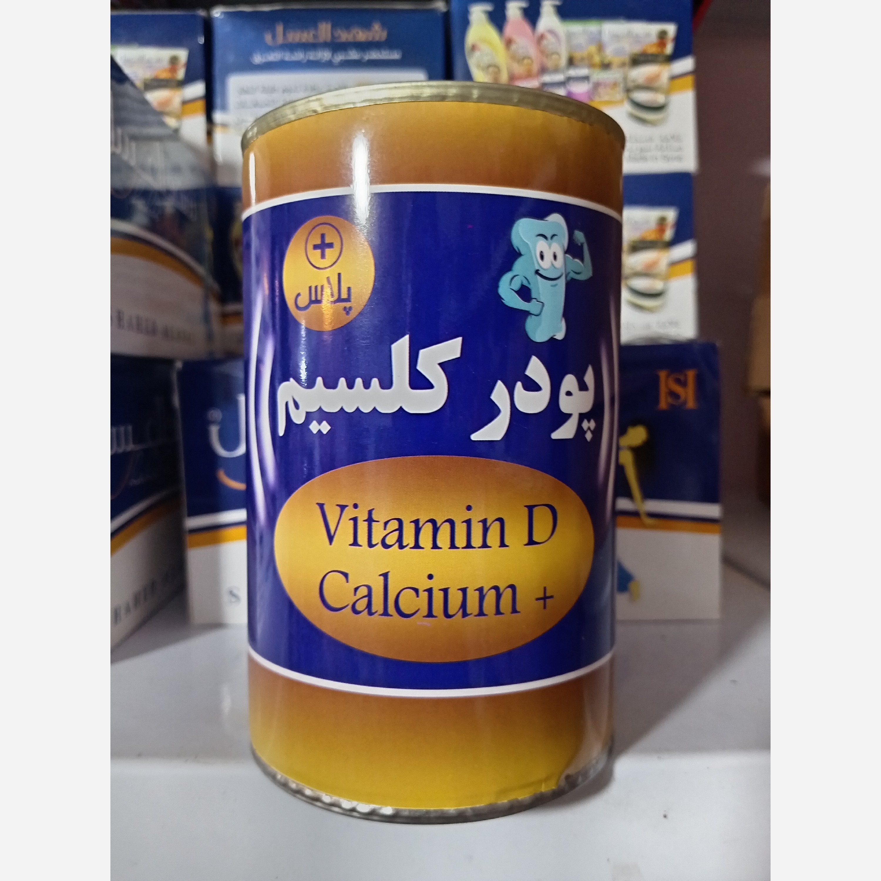 نمای جانبی و طراحی ظاهری پودر گیاهی کلسیم پلاس 300 گرم با رنگ‌بندی جذاب