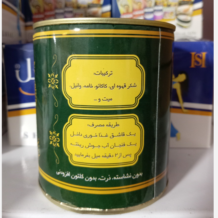 تصویر هات چاکلت 200 گرم با نورپردازی مناسب و نمای واضح محصول