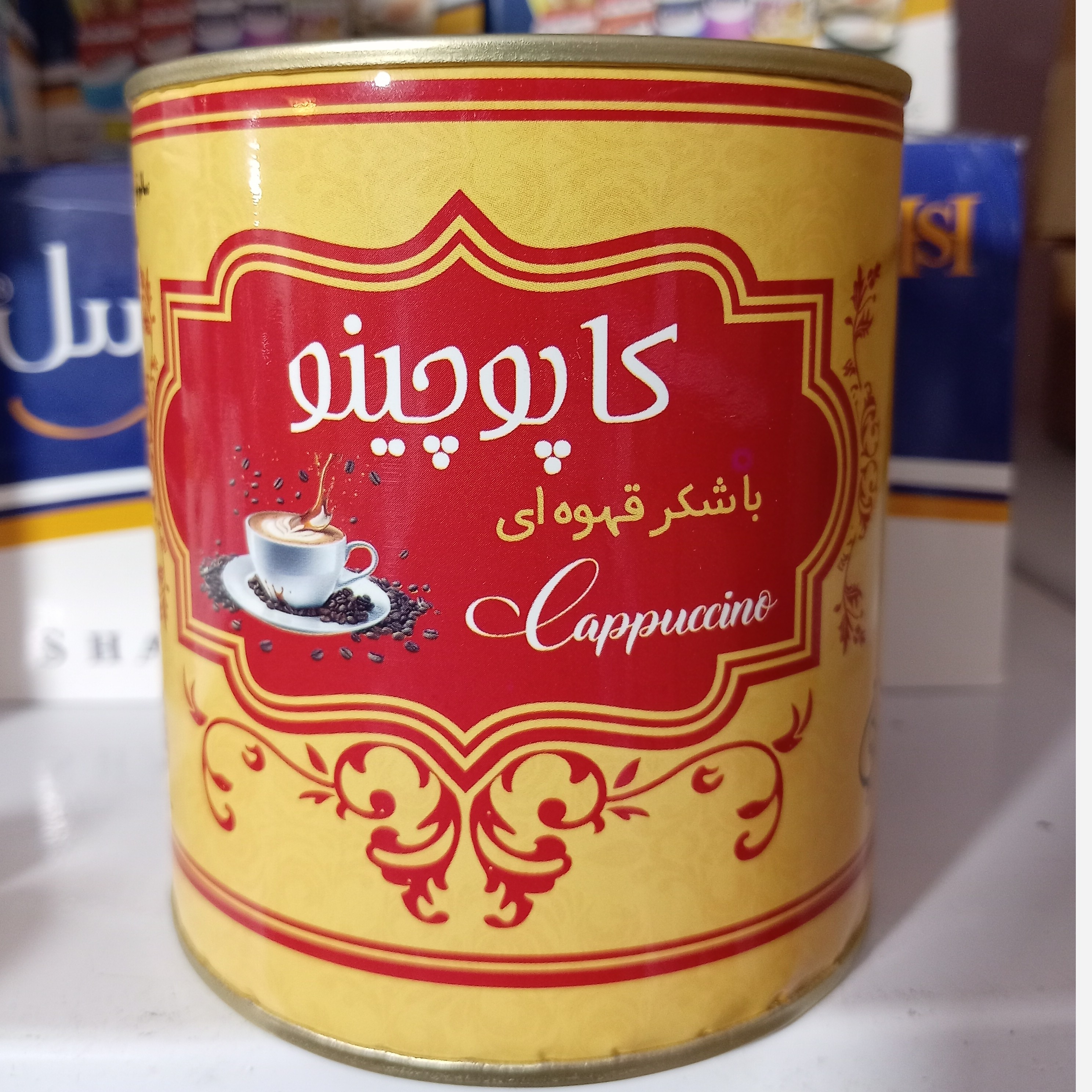 نمای جانبی و طراحی ظاهری کاپوچینو 200 گرم با رنگ‌بندی جذاب