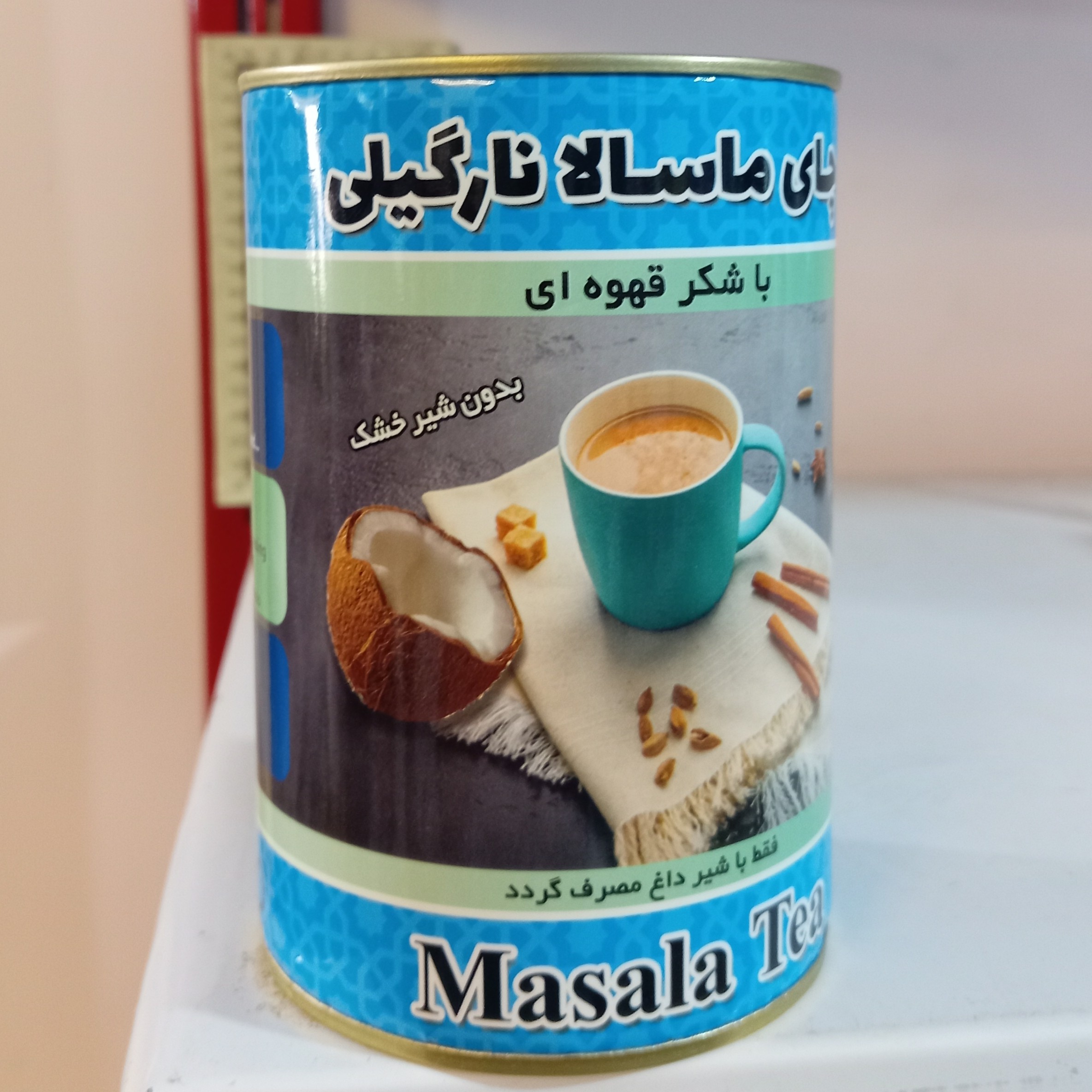 نمای جانبی و طراحی ظاهری چای گیاهی ماسالا نارگیل 350 گرم با رنگ‌بندی جذاب