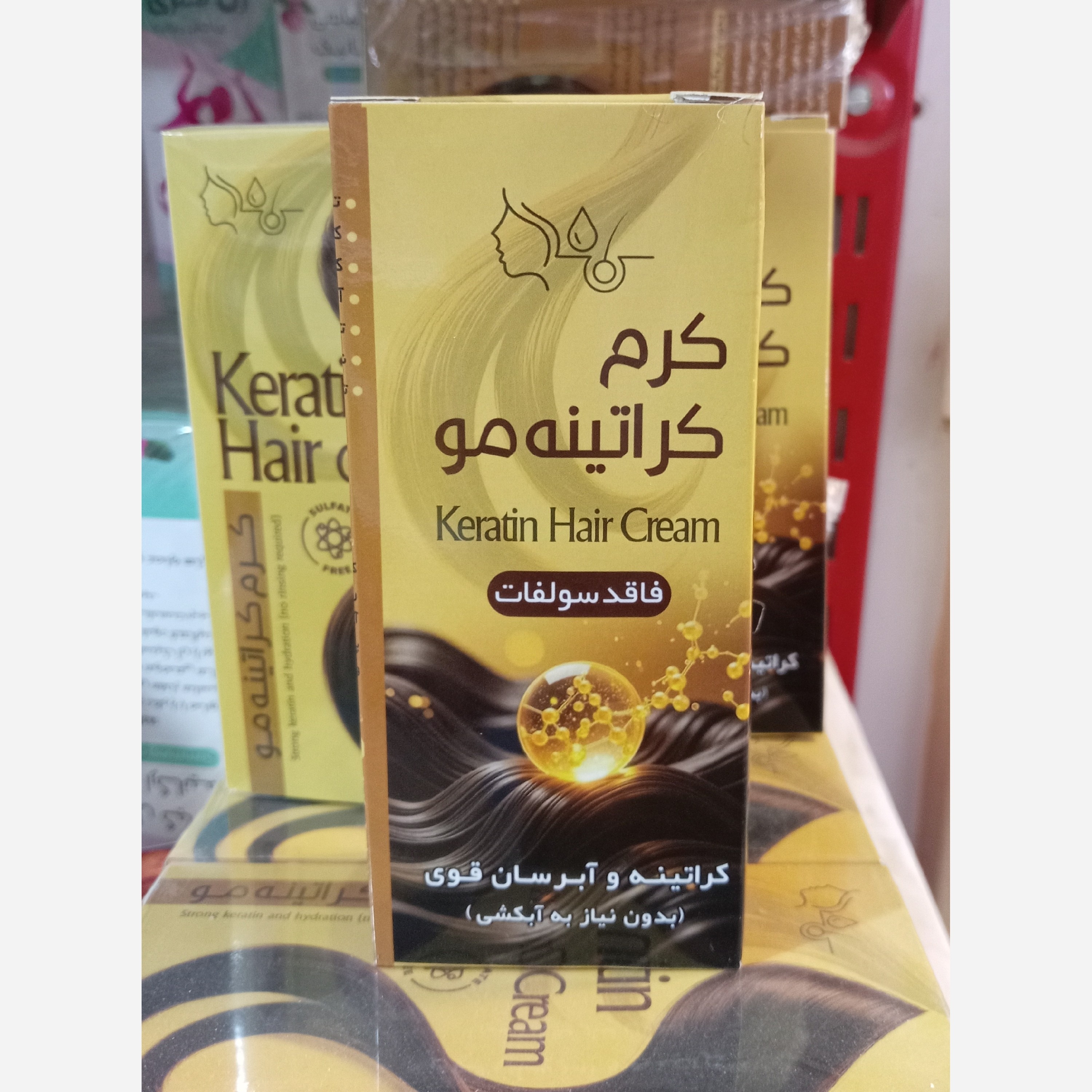 نمای پشت و اجزای تشکیل‌دهنده کرم گیاهی کراتینه مو فاقد سولفات با کیفیت بالا