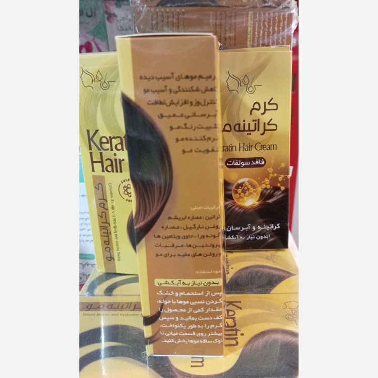 نمای قدی کرم گیاهی کراتینه مو فاقد سولفات با تمرکز بر طراحی و کارایی محصول