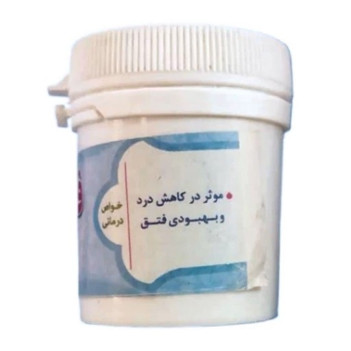 بافت و جنس مواد اولیه پودر گیاهی فتق ( وج) در نمای نزدیک