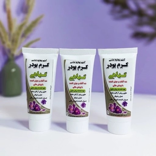 نمای جانبی و طراحی ظاهری کرم پودر گیاهی ضد آفتاب با رنگبندی جذاب
