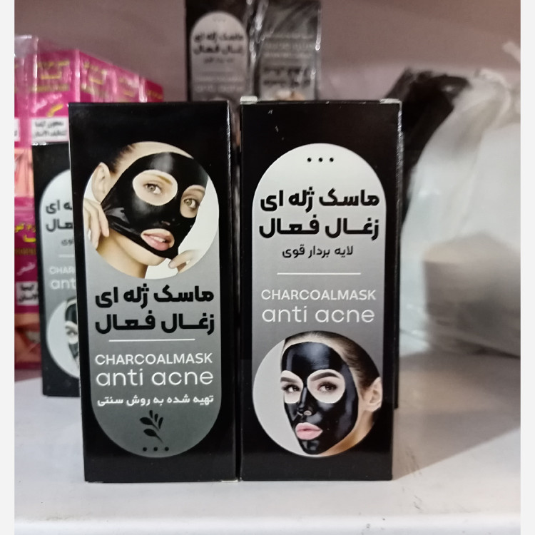 نمای قدی ماسک زغال ژله ای فعال اورجینال با تمرکز بر طراحی و کارایی محصول