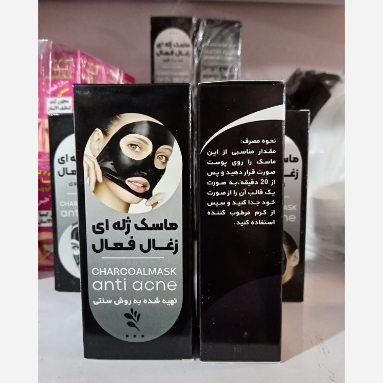 جزئیات کیفیت ساخت و متریال بهکاررفته در ماسک زغال ژله ای فعال اورجینال