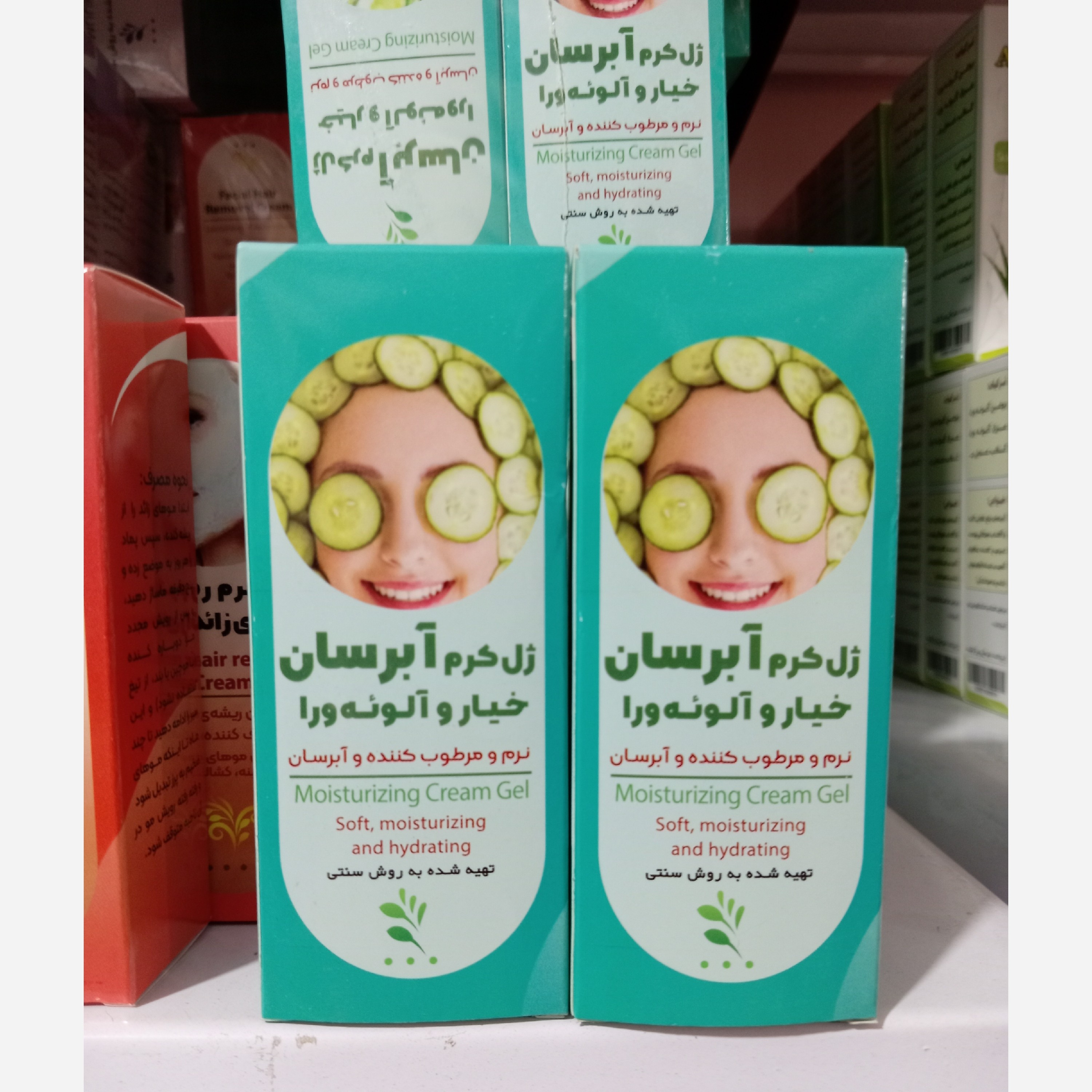 بستهبندی اورجینال ژل کرم گیاهی آبرسان خیار و آلوئه ورا همراه با مشخصات فنی محصول