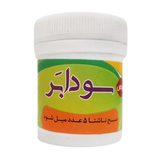 نمای جانبی و طراحی ظاهری حب سودا بر کاملا گیاهی با رنگ‌بندی جذاب