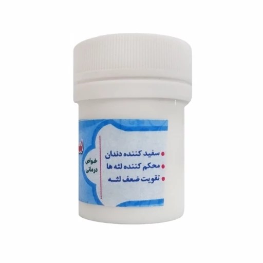 نمای جانبی و طراحی ظاهری سفید کننده دندان (گیاهی) با رنگبندی جذاب