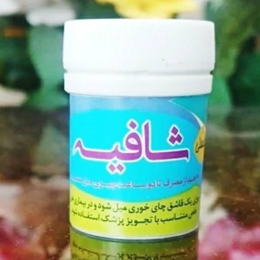 نمای جانبی و طراحی ظاهری مرکب 7 شافیه عسل طبیعیی با رنگ‌بندی جذاب