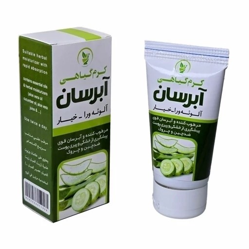بستهبندی اورجینال کرم گیاهی آبرسان خیار و آلوئه ورا همراه با مشخصات فنی محصول