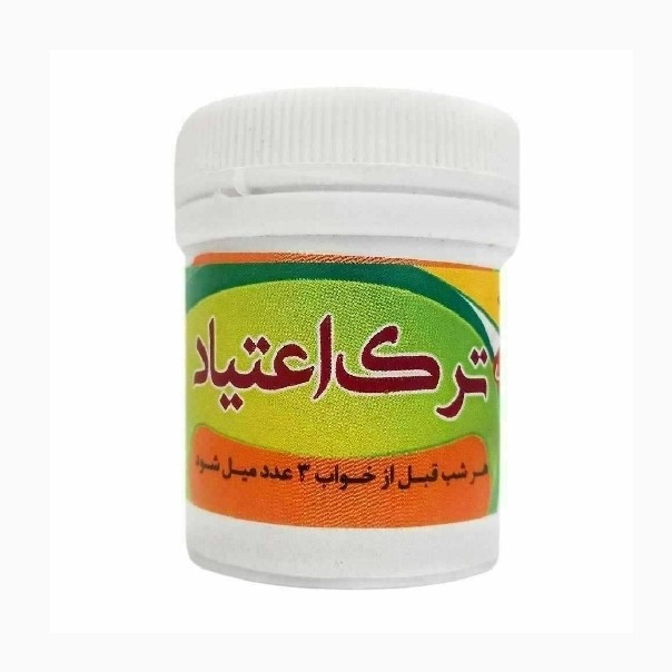 جزئیات کیفیت ساخت و متریال به‌کاررفته در حب گیاهی ترک اع تیاد