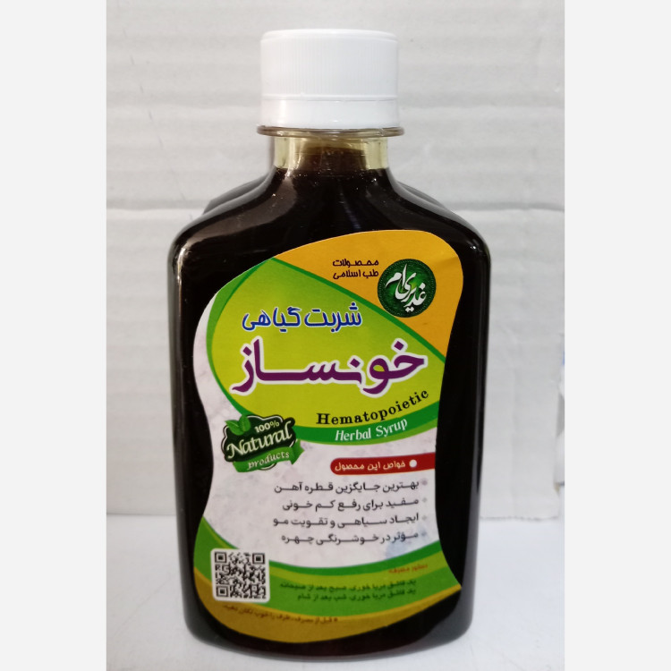 جزئیات کیفیت ساخت و متریال بهکاررفته در ترکیب گیاهی خ ون ساز