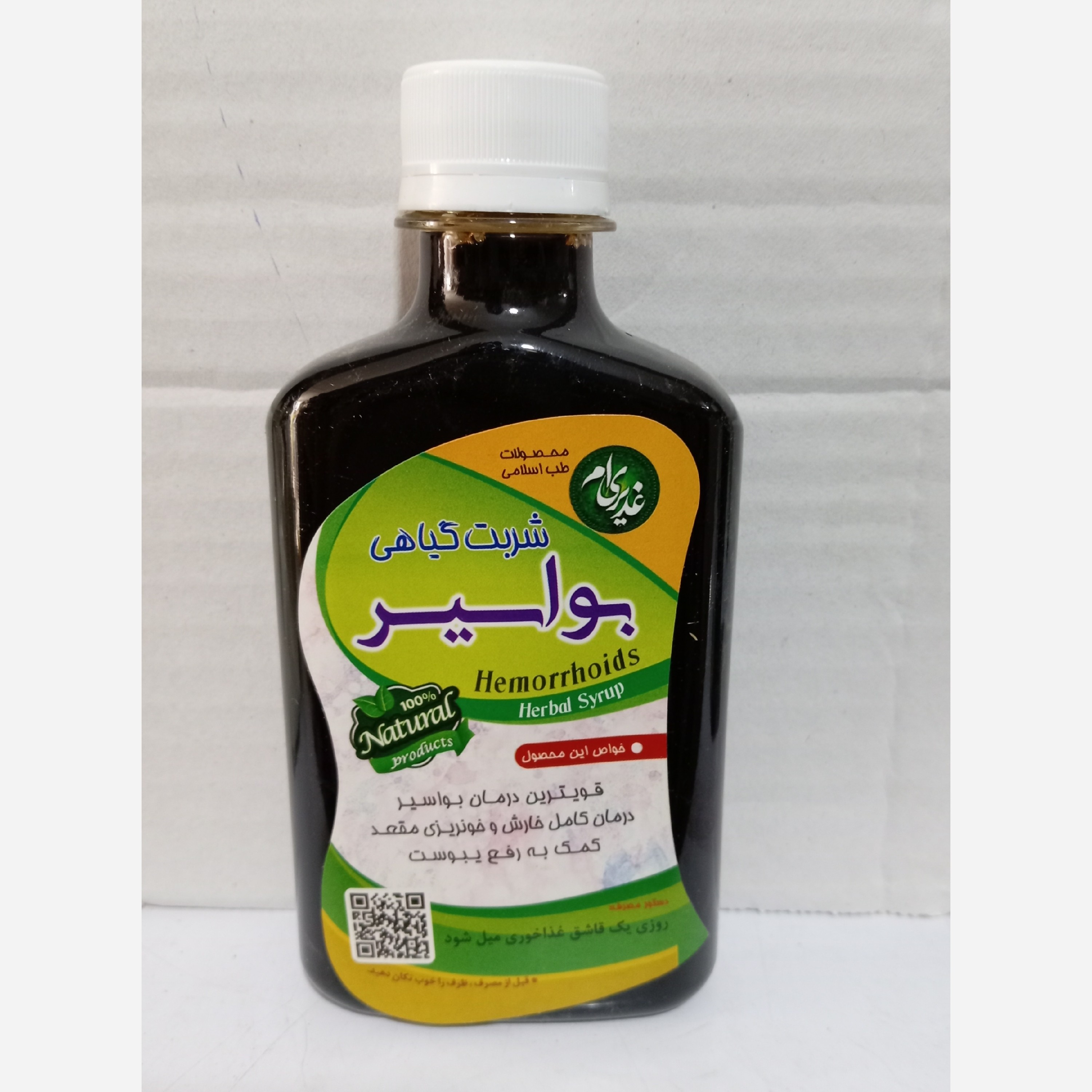 جزئیات کیفیت ساخت و متریال به‌کاررفته در ترکیب گیاهی بواسیر