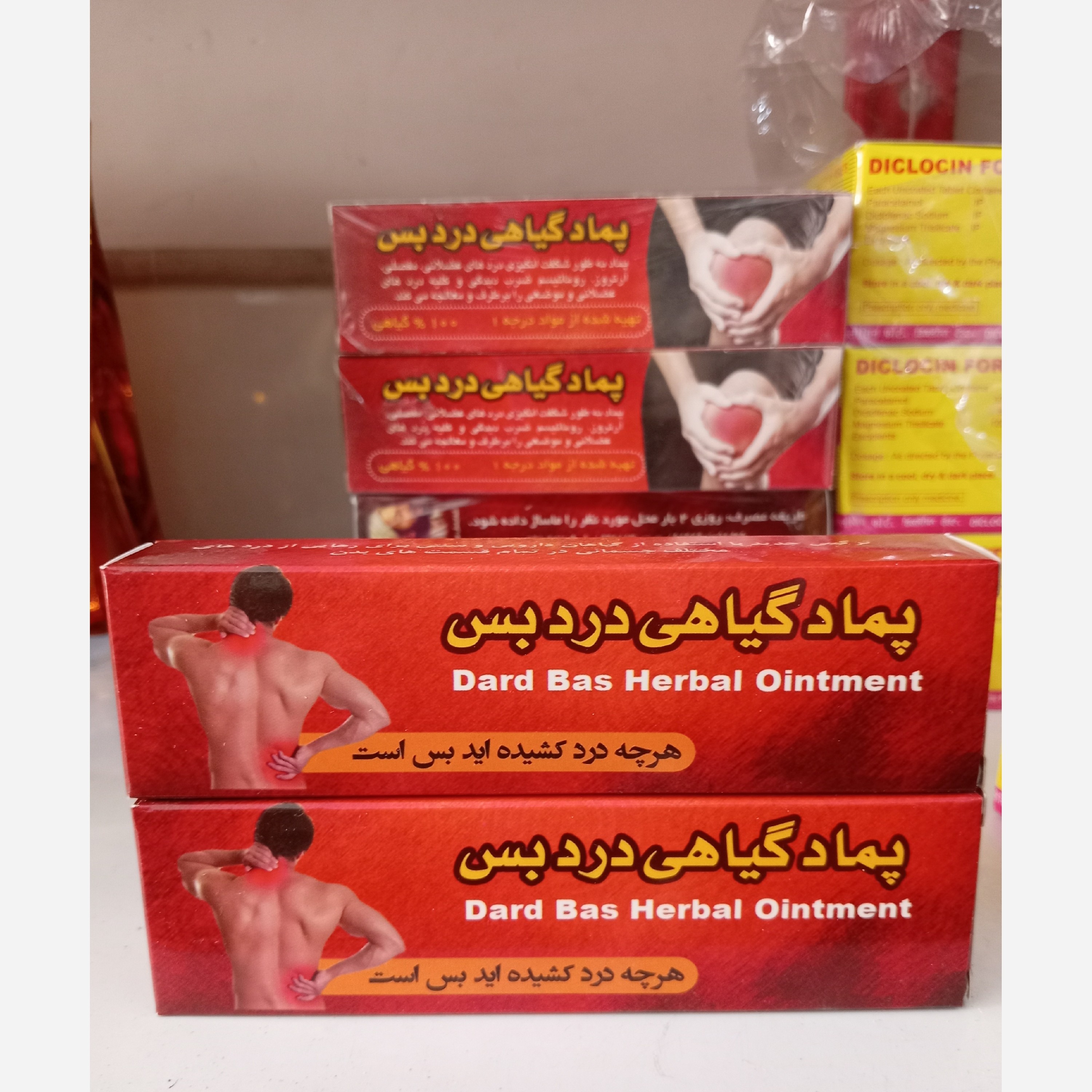 بستهبندی اورجینال پماد گیاهی درد بس همراه با مشخصات فنی محصول