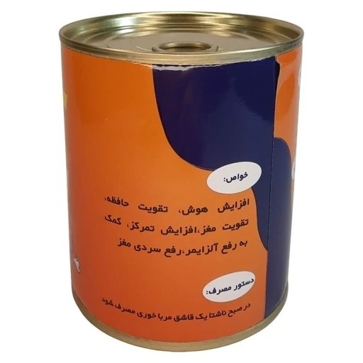نمای قدی پودر گیاهی تقویت حافظه با تمرکز بر طراحی و کارایی محصول