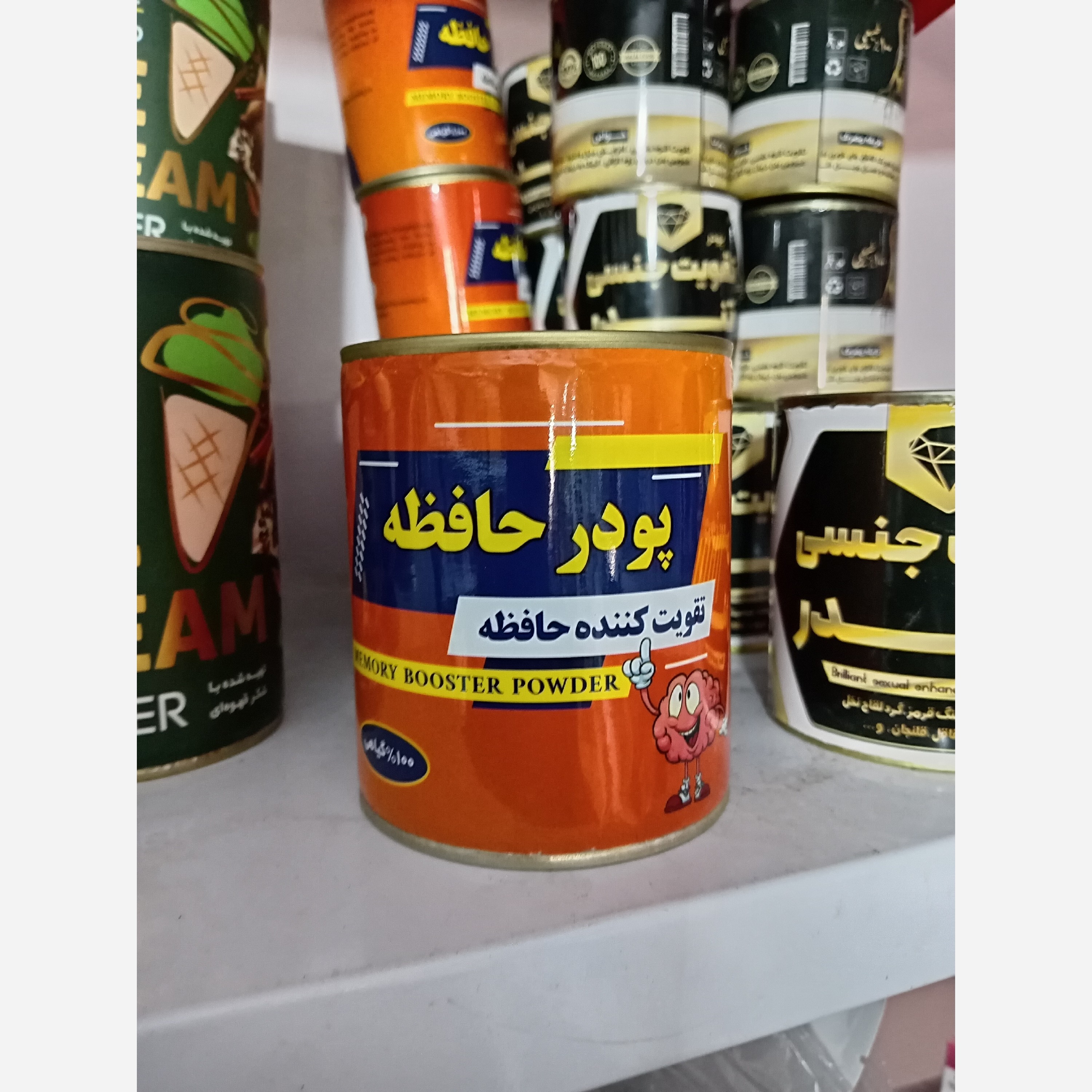 جزئیات کیفیت ساخت و متریال بهکاررفته در پودر گیاهی تقویت حافظه