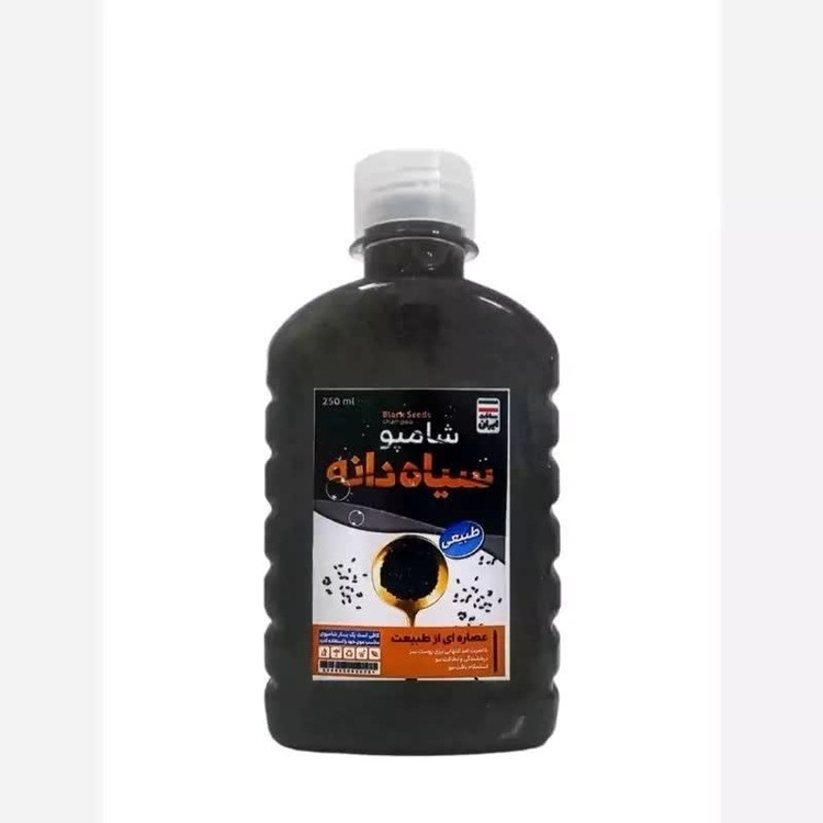 جزئیات کیفیت ساخت و متریال بهکاررفته در شامپو سیاهدانه ارگانیک