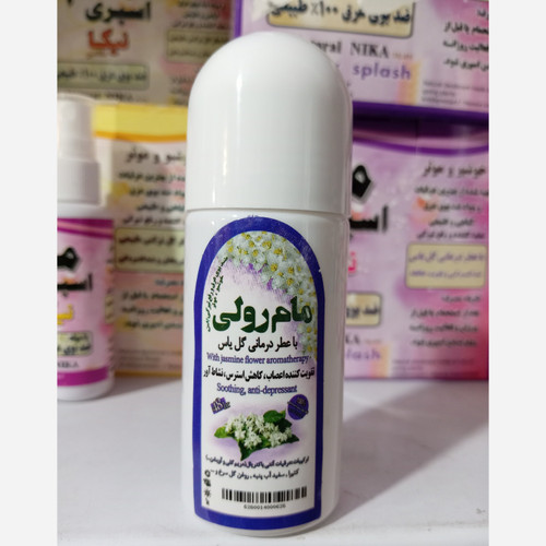 نمای جانبی و طراحی ظاهری مام رولی نیکا گل یاس طبیعی با رنگبندی جذاب