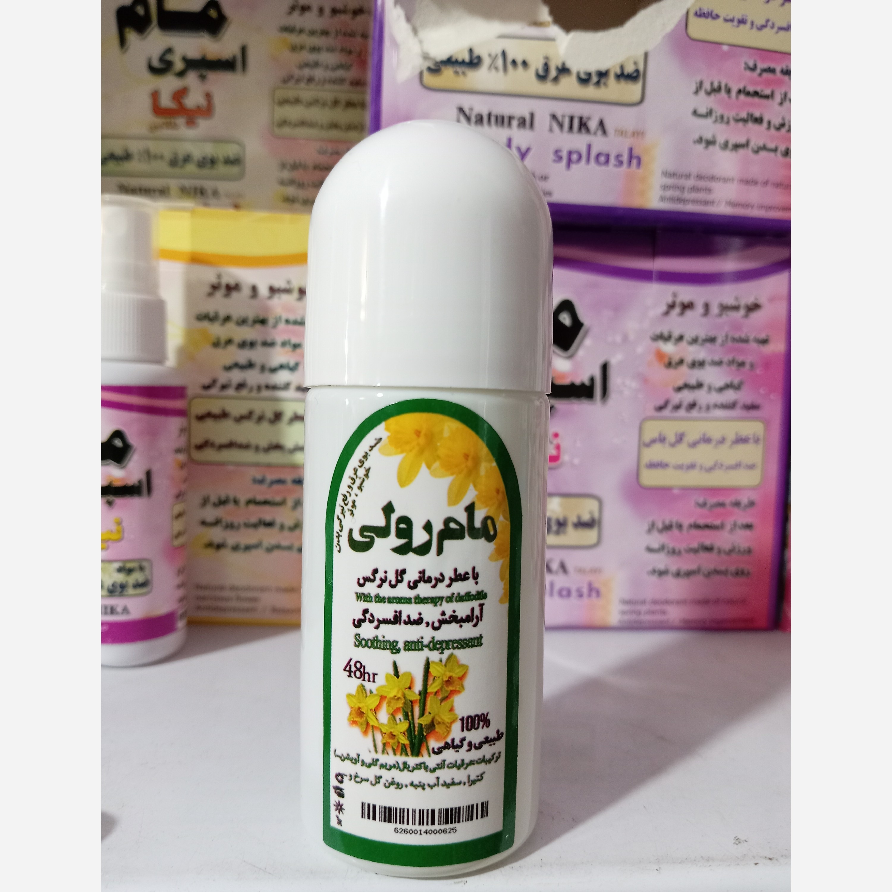 بستهبندی اورجینال مام رولی نیکا گل نرگس اصل همراه با مشخصات فنی محصول