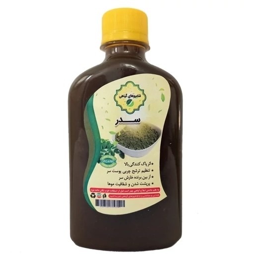 جزئیات کیفیت ساخت و متریال بهکاررفته در شامپو سدر ارگانیک