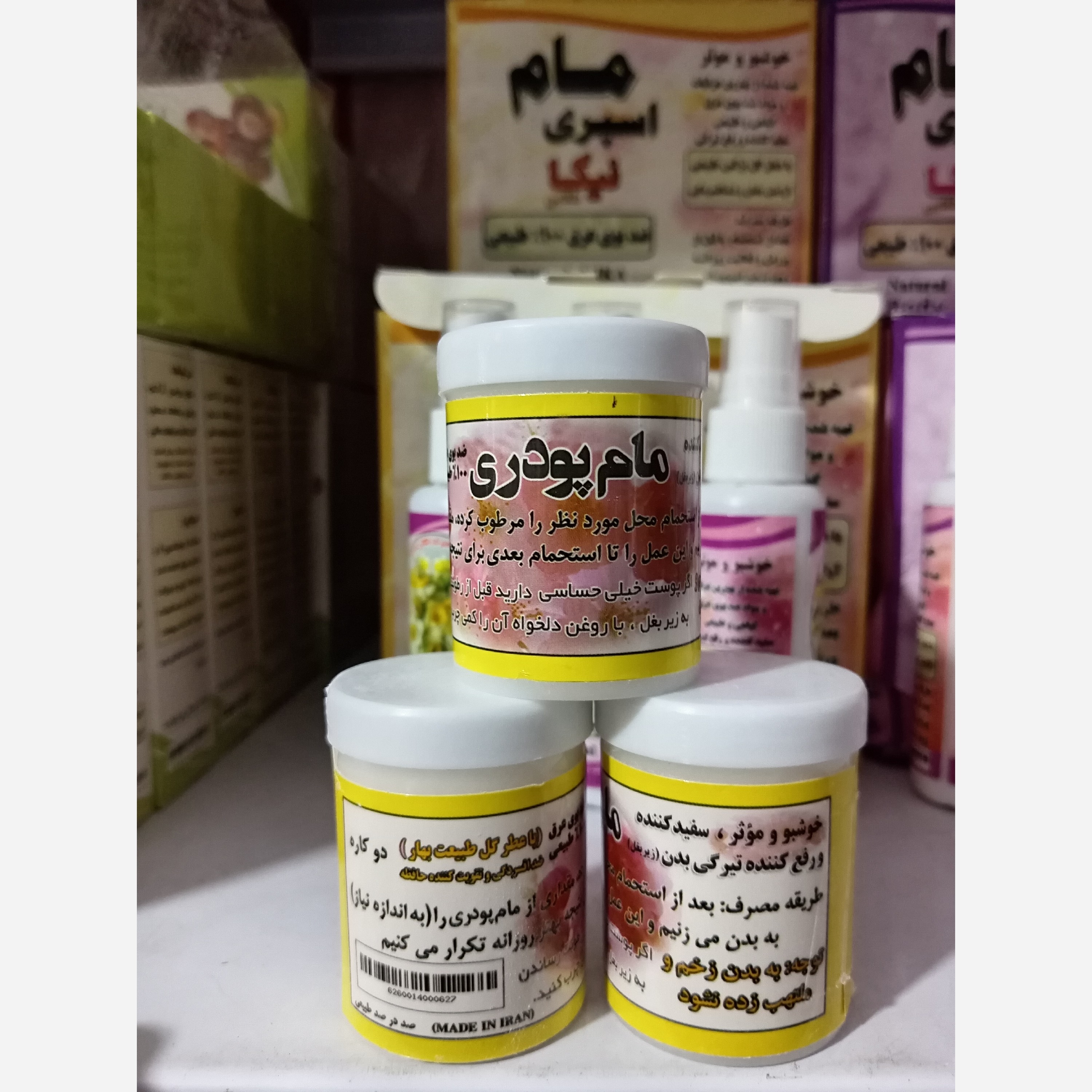 نمای جانبی و طراحی ظاهری مام پودر گیاهیی نیکا گل همیشه بهار با رنگ‌بندی جذاب