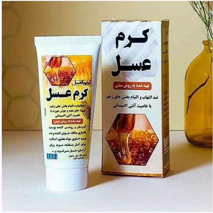 بستهبندی اورجینال کرم عسل طبیعی نیکا ارگانیک همراه با مشخصات فنی محصول