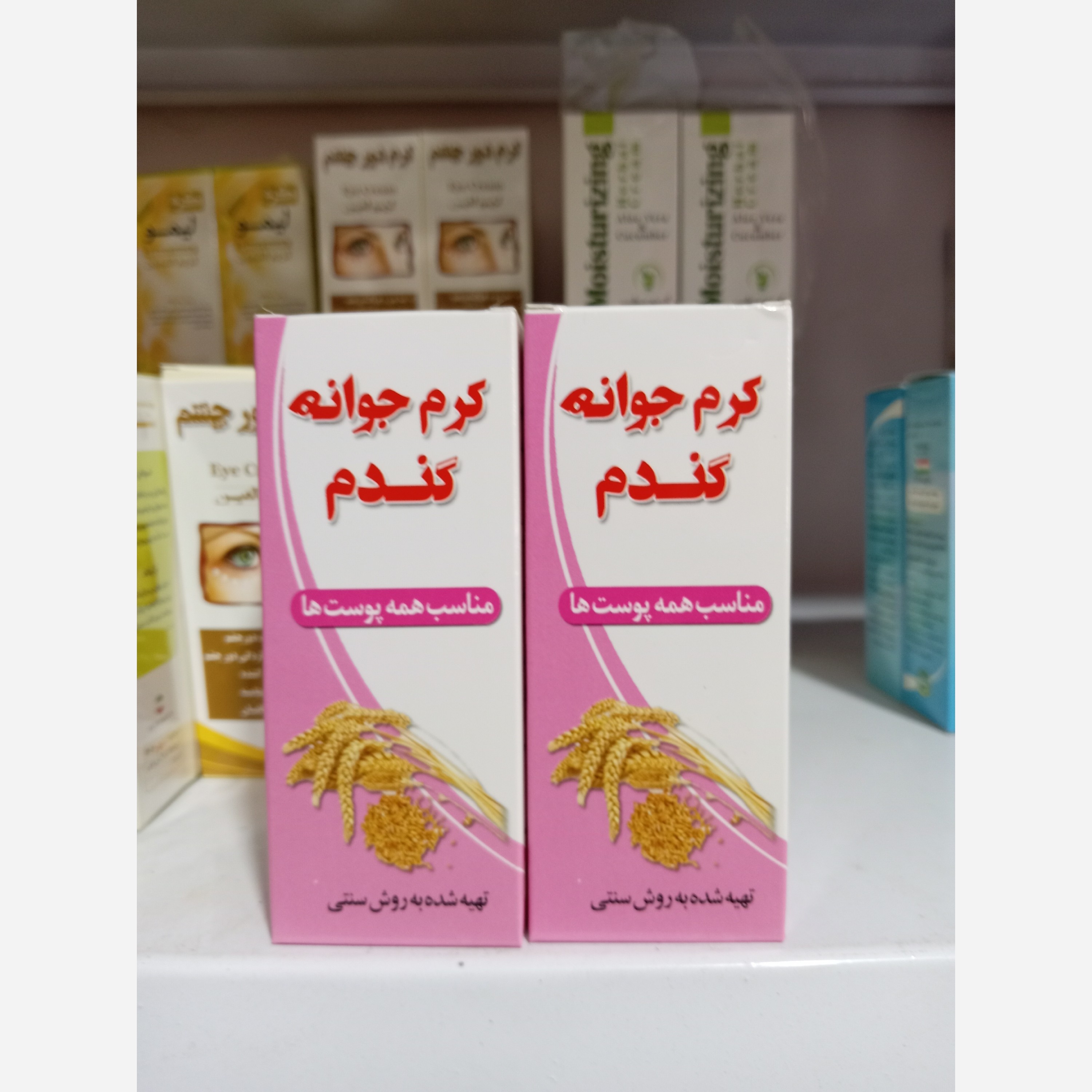 بسته‌بندی اورجینال کرم گیاهی جوانه گندم نیکا همراه با مشخصات فنی محصول