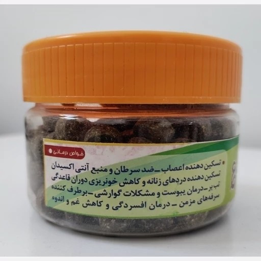 تصویر تخصصی حب نعناع با نمایش ویژگیها و جزئیات فنی