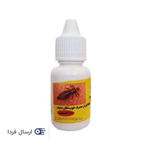نمای جانبی و طراحی ظاهری قطره گیاهی شپش معجزه اورجینال با رنگ‌بندی جذاب