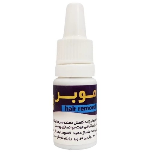 جزئیات کیفیت ساخت و متریال به‌کاررفته در قطره گیاهی موبر