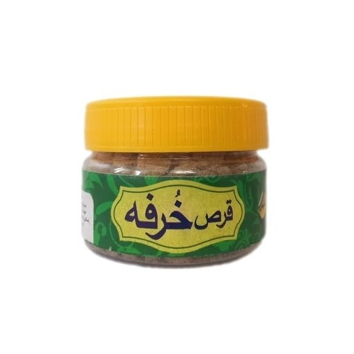 نمای جانبی و طراحی ظاهری حب خرفه با رنگبندی جذاب
