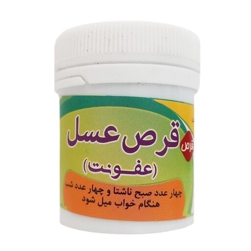نمای جانبی و طراحی ظاهری حب عسل طبیعی (بیماری های عفونی) با رنگبندی جذاب