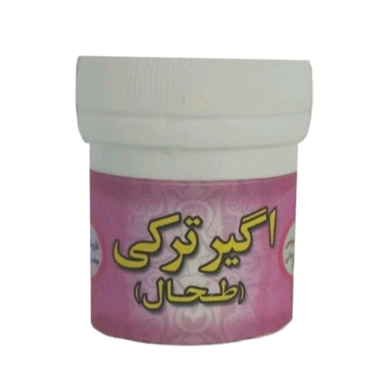 جزئیات کیفیت ساخت و متریال به‌کاررفته در حب اگیر ترکی (طحال)