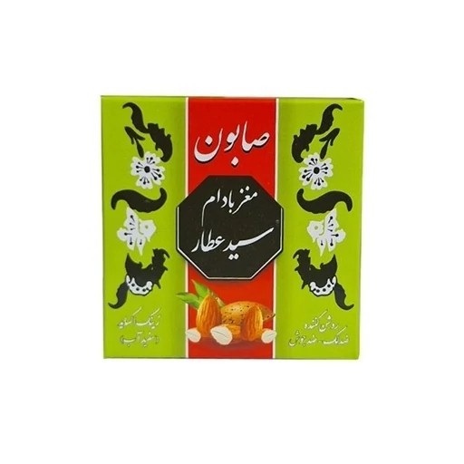 تصویر صابون گیاهی مغز بادام ارگانیک با نورپردازی مناسب و نمای واضح محصول